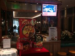 门面-避风塘·老港味餐厅(虹口龙之梦店)