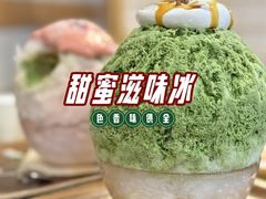 -大馆(前中区警署建築群)