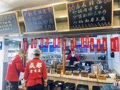 -罗妈砂锅(四川成都奎星楼店)