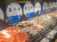 -星伦多自助料理(江阴万达店)