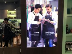-瑞幸咖啡(平安滨江金融中心店)