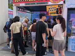 -龙湖南京江北天街