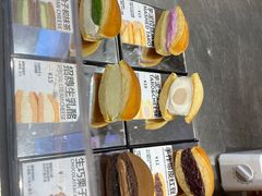 -辛一·铜锣烧(大宁久光店)
