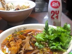 酸菜牛肉粉-易裕和·长沙米粉(友谊路店)