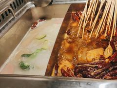 -大斌家串串火锅(德思勤店)