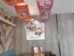 -必胜客(巴沟店)