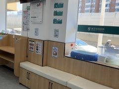 -瑞派长江宠物医院·猫科·外科·24小时夜护(谊城公寓分院)