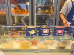 -溪边姑娘·拉丝酸奶水果捞(春熙路店)