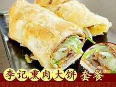 -欧亚春城购物中心(春城大街店)