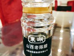 -晋阳饭庄(虎坊桥店)