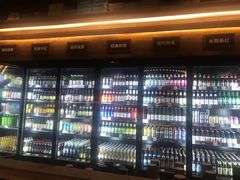 -CIRCLE·酒吧(第一国际店)