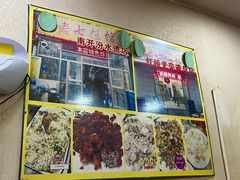-老七饭馆(光荣道总店)