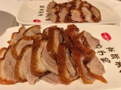 全聚德精品烤鸭-北京全聚德(王府井店)