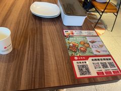 -必胜客(云汇天地店)