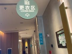 -庄子梦然·城市微度假·24h按摩·推拿·spa