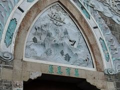 -贵阳北天主教堂