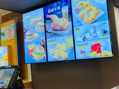 -麦当劳(SM城市广场店)