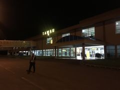 -斗湖机场