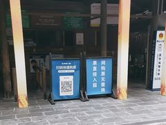 -青青世界