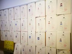 -乐童乐人现代音乐艺术学校(万柳校区)