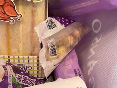 -GANSO元祖食品(诚信大道店)