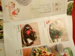 -宏状元现熬粥·京味菜(五棵松店)