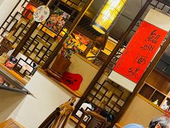 大堂-孔乙己酒家(虹桥路店)
