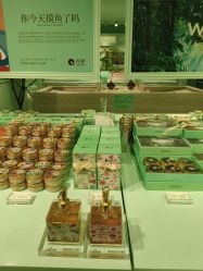 -青稚护手霜QINGZHI