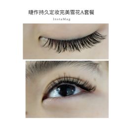 睫毛嫁接-光SPA科技美肤