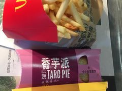 -麦当劳(常山服务区得来速店)