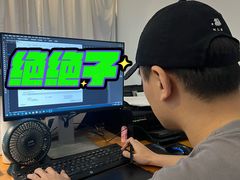 -小树照相馆·证件照(打浦桥店)