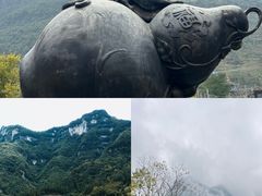 -中国傩城