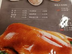 -鑫巴蜀小镇 · 水煮鱼专研店(玉桥店)