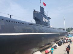 -大连旅顺潜艇博物馆