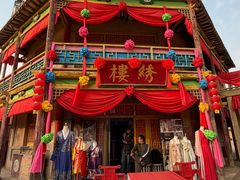 -镇北堡西部影城