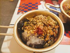红糖冰粉-贤合庄卤味火锅(勒泰中心店)