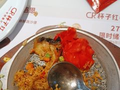 -杯子红牛排(创意产业园店)