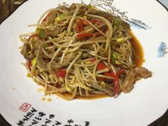 -强氏喜阿婆粥饼店(大众街店)