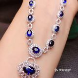 皇家蓝蓝宝石两用款[胜利][胜利][礼花]