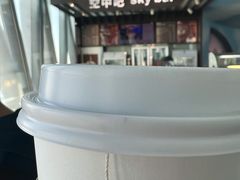 -空中吧(广州塔店)