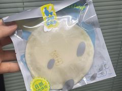 -泽田本家·铜锣烧(美罗城店)