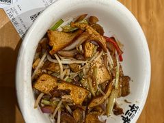 -华三爷拌面(上海光启城店)