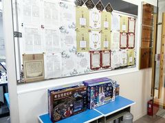 -赵汝飞练字硬笔书法(静安大融城校区)