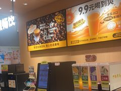 -菲滋意式餐厅(富阳东方茂店)