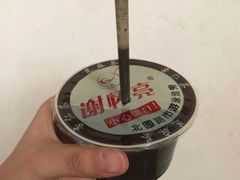 -谢怀亮芝麻茶