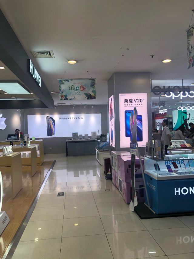 苏州人民商场家电广场