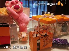-UMe·玖觅(曲江店)