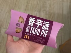 -麦当劳(宾水西道店)