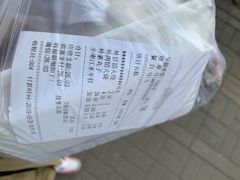 -老回回饺子馆(海洋馆店)