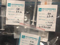 -美联众合动物医院·24h转诊中心